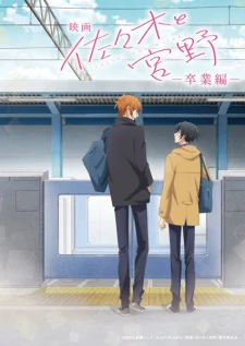 Xem Phim Sasaki to Miyano Movie: Sotsugyou-hen Vietsub HD Online