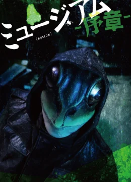 Sát Thủ Mặt Nạ Ếch