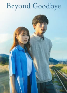 Sau lời tạm biệt