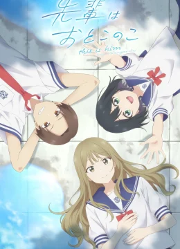 Xem Phim Senpai Thích Giả Gái Vietsub HD Online