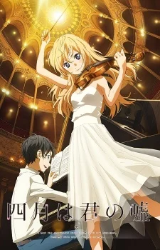 Xem Phim Shigatsu wa Kimi no Uso Vietsub HD Online