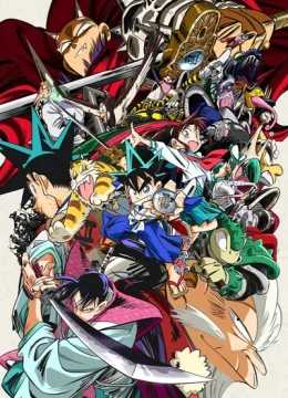 Shin Samurai-den Yaiba