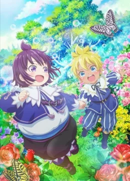 Shirobuta Kizoku desu ga Zense no Kioku ga Haeta node Hiyoko na Otouto Sodatemasu