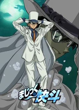 Siêu Đạo Chích Kaito Kid