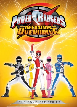 Siêu Nhân Thám Hiểm