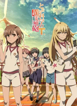 Siêu Railgun của khoa học nào đó