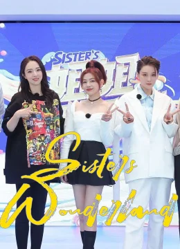 Xem Phim Sister’s Wonderland Vietsub HD Online