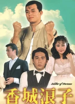 Xem Phim Số Mạng Kẻ Lãng Tử Vietsub HD Online