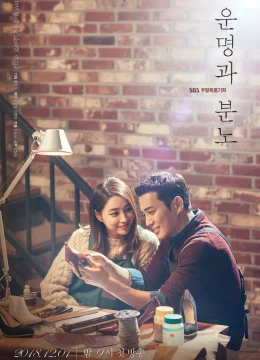 Xem Phim Số Phận Và Giận Dữ Vietsub HD Online