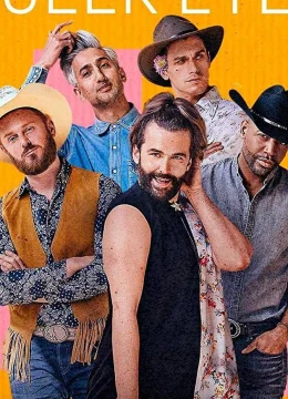 Sống chất (Phần 3)