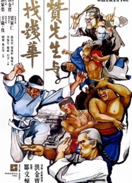 Xem Phim Song Chiến Vietsub HD Online