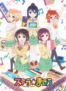 Xem Phim Stella no Mahou Vietsub HD Online