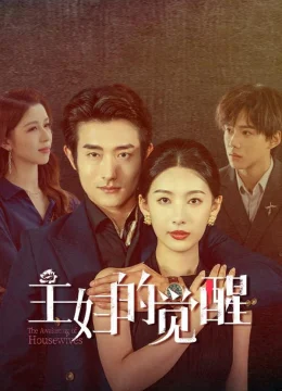 Xem Phim Sự Giác Ngộ Của Bà Nội Trợ Vietsub HD Online