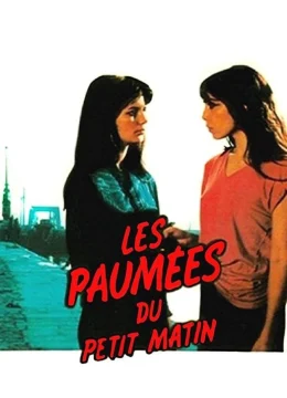 Sự Giải Thoát Dục Vọng