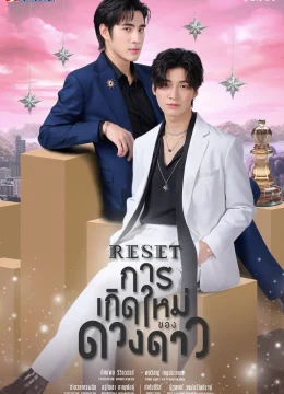 Xem Phim Sự Tái Sinh Của Ngôi Sao Vietsub HD Online