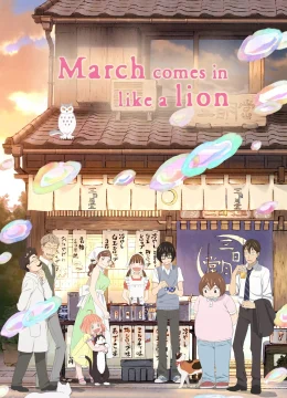 Xem Phim Sư Tử Tháng Ba (Phần 2) Vietsub HD Online