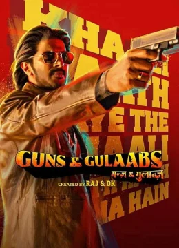 Xem Phim Súng và hoa hồng Vietsub HD Online