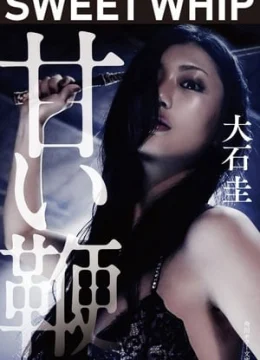 Xem Phim Sweet Whip Vietsub HD Online