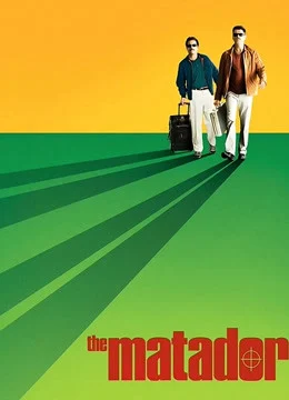 Xem Phim Sworn Brothers Vietsub HD Online