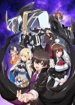 Xem Phim Ta Là Quân Chủ Tà Ác Của Quốc Gia Ở Giữa Muôn Vì Sao Vietsub HD Online