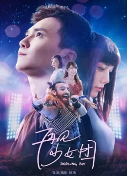 Xem Phim Tạm Biệt Nhóm Nữ Vietsub HD Online