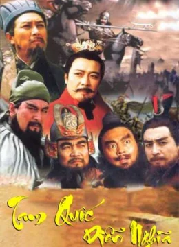 Tam Quốc Diễn Nghĩa