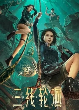 Xem Phim Tam Tuyến Luân Hồi Vietsub HD Online