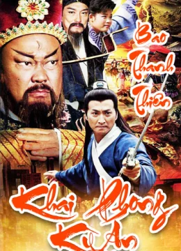 Xem Phim Tân Bao Thanh Thiên: Khai Phong Kỳ Án Vietsub HD Online