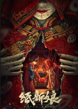 Xem Phim Tân Nương Giấy Vietsub HD Online