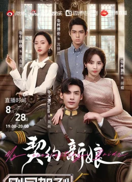 Xem Phim Tân Nương Khế Ước Vietsub HD Online