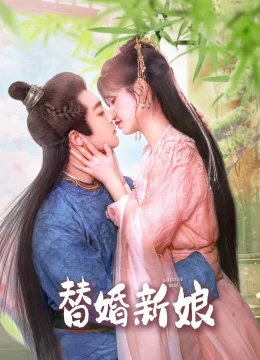 Tân Nương Thay Thế