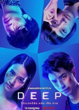 Xem Phim Tận Sâu Vietsub HD Online