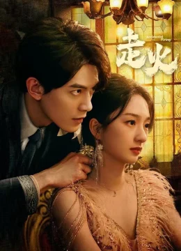 Xem Phim Tẩu Hỏa Vietsub HD Online