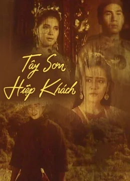 Tây Sơn Hiệp Khách