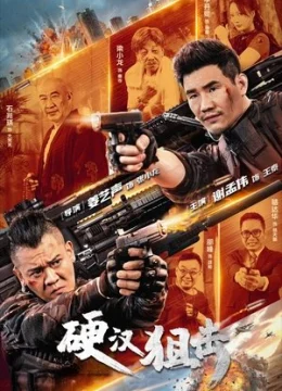 Xem Phim Tay Súng Bắn Tỉa Trương Tiểu Long Vietsub HD Online