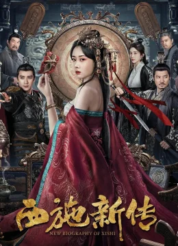 Tây Thi Tân Truyện