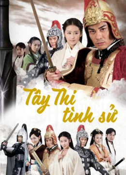Tây Thi Tình Sử