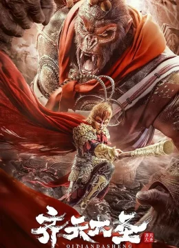 Xem Phim Tề Thiên Đại Thánh Vietsub HD Online