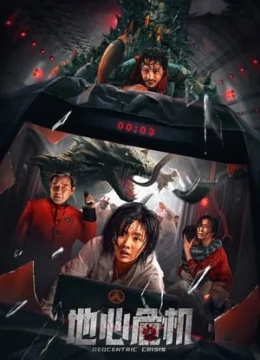 Xem Phim Thảm Họa Địa Tâm Vietsub HD Online