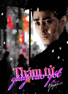 Xem Phim Thám Tử Giày Cao Gót Vietsub HD Online