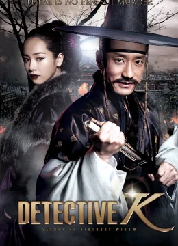 Xem Phim Thám Tử K: Bí Mật Hoa Ô Đầu Vietsub HD Online