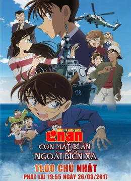 Xem Phim Thám Tử Lừng Danh Conan 17: Con Mắt Bí Ẩn Ngoài Biển Xa Vietsub HD Online