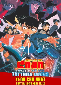 Xem Phim Thám Tử Lừng Danh Conan 5: Những Giây Cuối Cùng Tới Thiên Đường Vietsub HD Online