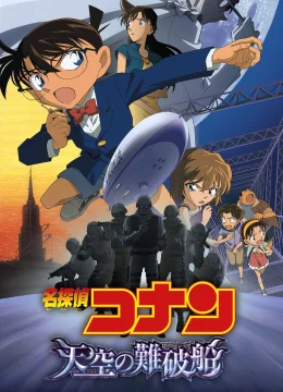 Xem Phim Thám Tử Lừng Danh Conan: Con Tàu Biến Mất Giữa Trời Xanh Vietsub HD Online