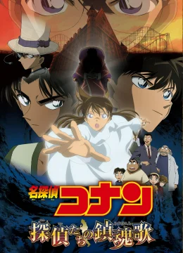 Xem Phim Thám Tử Lừng Danh Conan: Lễ Cầu Hôn Của Thám Tử Vietsub HD Online