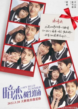 Xem Phim Thầm Yêu Quất Sinh Hoài Nam (Bản Điện Ảnh) Vietsub HD Online