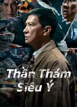 Xem Phim Thần Thám Siêu Ý Vietsub HD Online