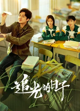 Xem Phim Tháng Năm Rực Rỡ Vietsub HD Online