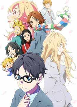 Xem Phim Tháng tư là lời nói dối của em Vietsub HD Online