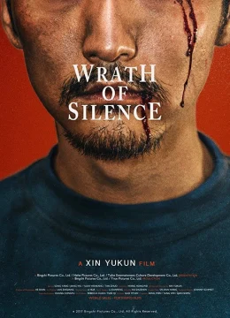 Xem Phim Thanh Âm Phẫn Nộ Vietsub HD Online